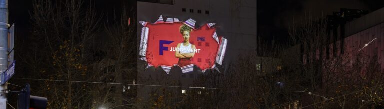 Outdoor Projector Enclosure for Advertising Billboards